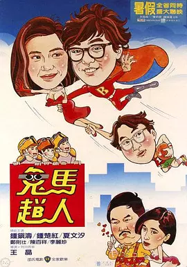 最近的2019中文字幕免费一页